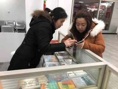 堅守一線，做好春節最美“店小二”——西安市旅游信息咨詢中心春節假日工作紀實與智能科技應用