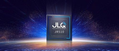 瓴盛科技發布4G智能手機芯片JR510，將賦能小米POCO C40智能科技新體驗